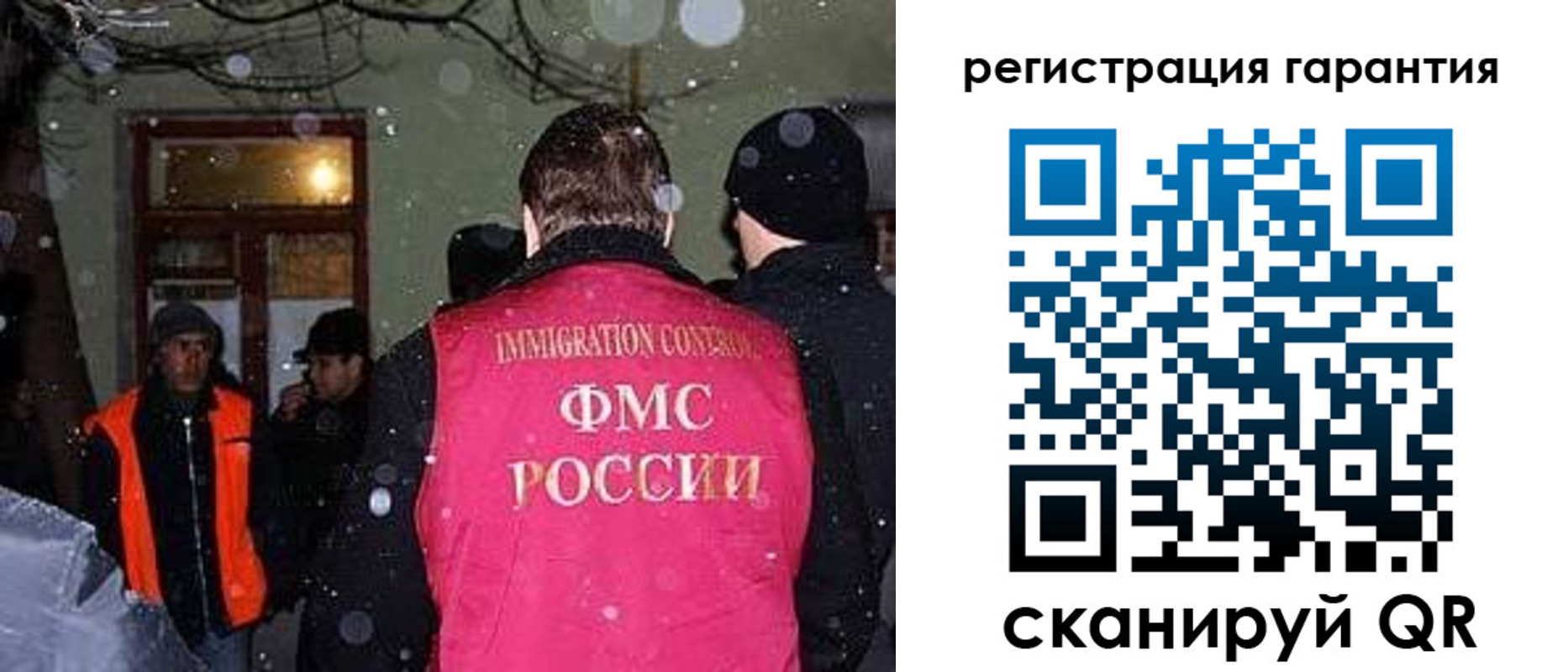 форма 3 в Губкине